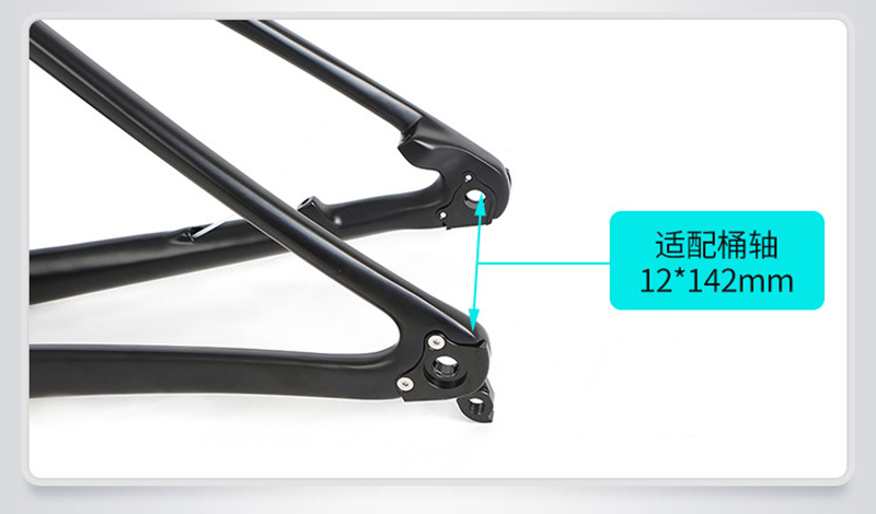 Carbon MTB Frame Ultralight  M - Mountain Biking In The Uk 评论和价格