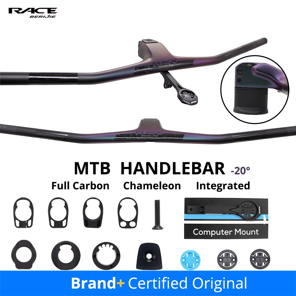 Full Carbon Integrated MTB Han - Mountain Biking Logo 评论和价格