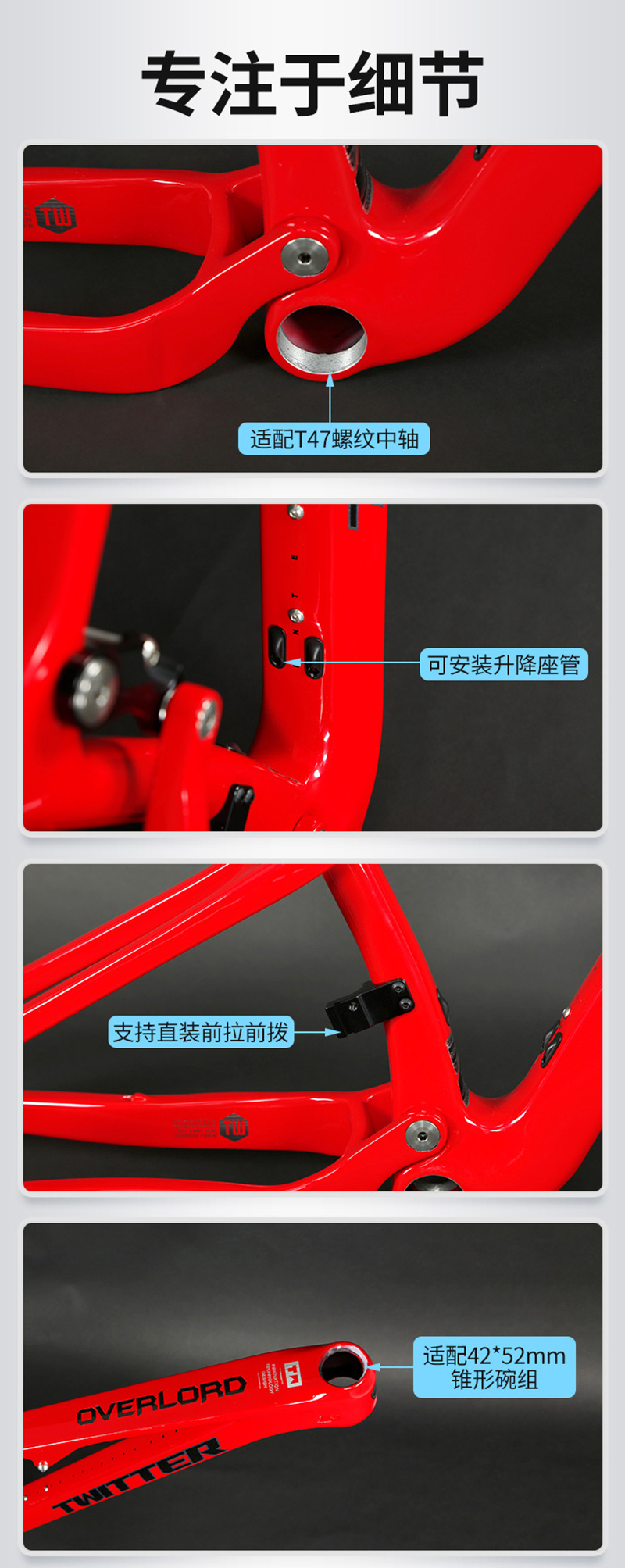Carbon Bicycle Soft Tail Frame - Mountain Biking In The Uk 评论和价格