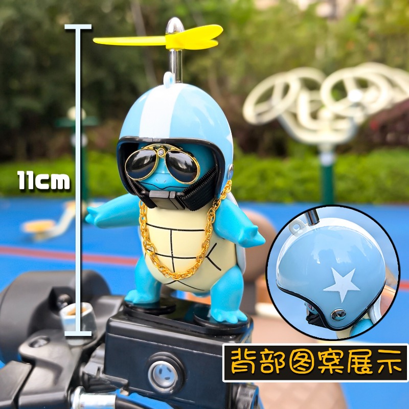 Anime Pokemon Johnny Turtle Cu - Mountain Biking Movies 评论和价格