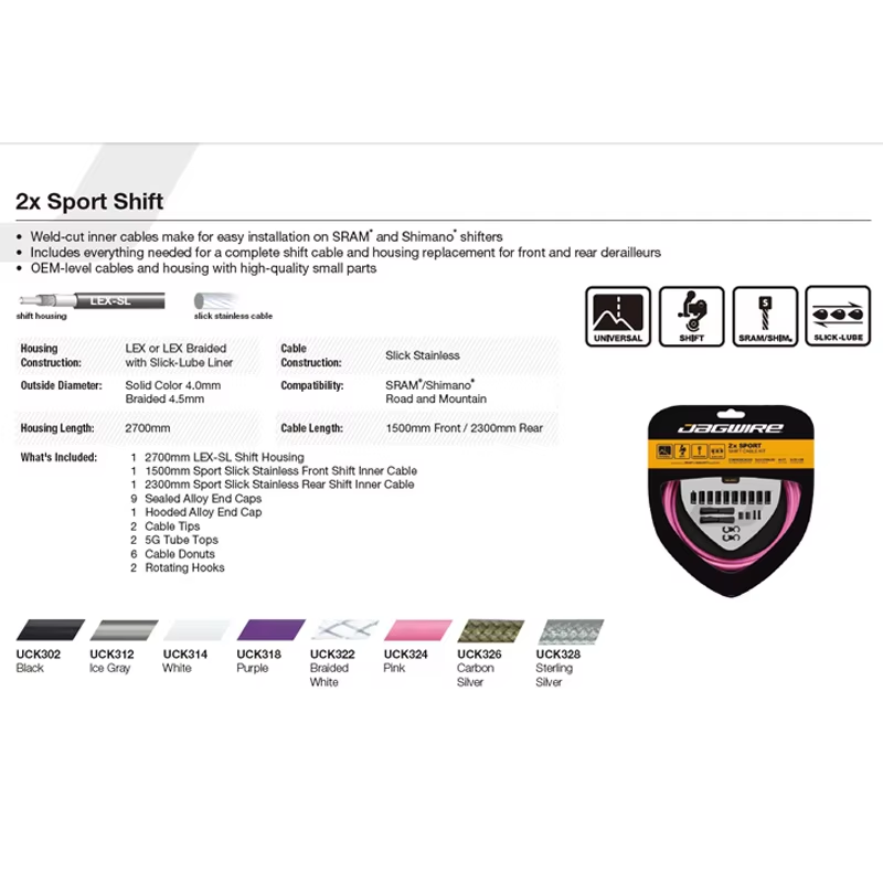 JAGWIRE 2x Sport Shift Cable F - Mountain Biking Sport 评论和价格