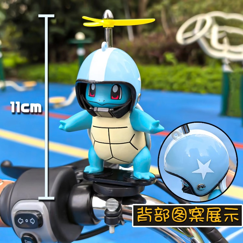 Pokemon Anime Johnny Turtle Mo - Mountain Biking Movies 评论和价格