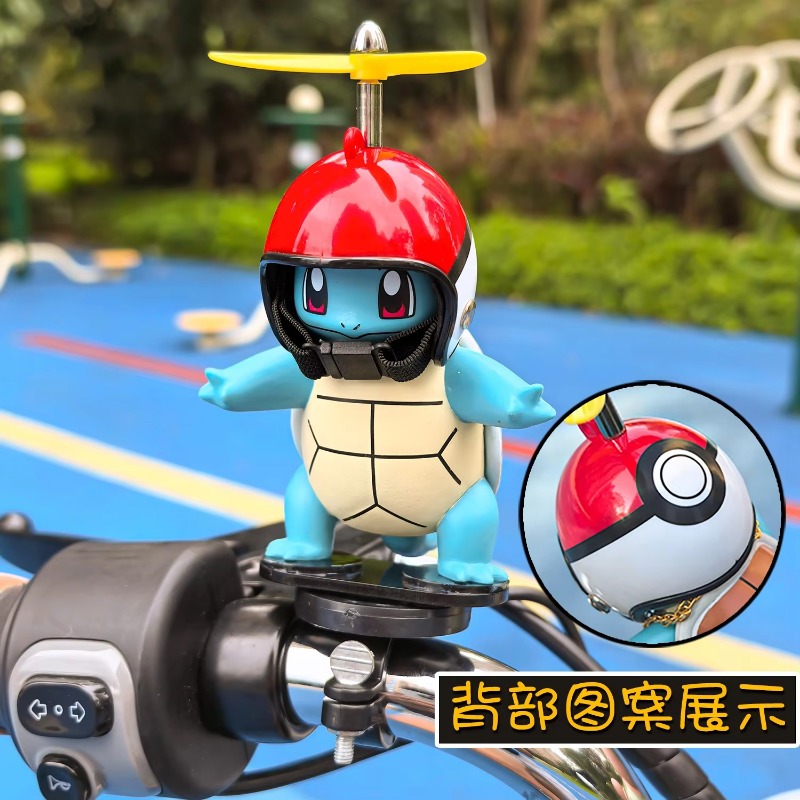 Pokemon Anime Johnny Turtle Mo - Mountain Biking Movies 评论和价格