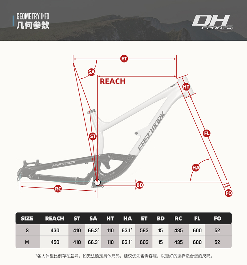 Full Suspension Frame DH Alumi - Mountain Biking In The Uk 评论和价格