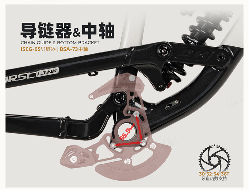 Full Suspension Frame DH Alumi - Mountain Biking In The Uk 评论和价格
